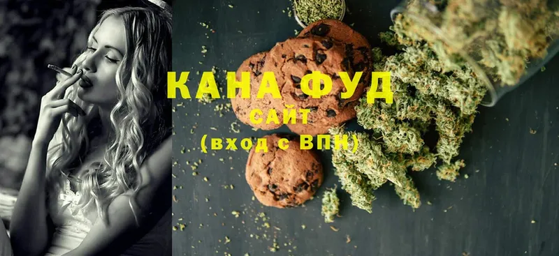 Cannafood конопля  где найти наркотики  Донской 